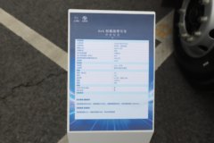 上汽红岩i杰狮 6X4 纯电动牵引车 宁德时代600kWh 上汽红岩i杰狮 6X4 纯电动牵引车 宁德时代600kWh