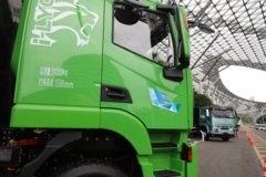 上汽红岩i杰狮 复合版 8X4 5.8米排半纯电动自卸车 宁德时代600kWh 上汽红岩i杰狮 复合版 8X4 5.8米排半纯电动自卸车 宁德时代600kWh