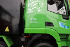 上汽红岩i杰狮 复合版 8X4 5.8米排半纯电动自卸车 宁德时代600kWh 上汽红岩i杰狮 复合版 8X4 5.8米排半纯电动自卸车 宁德时代600kWh