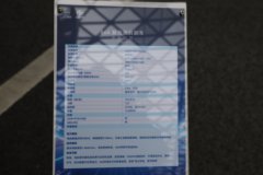 上汽红岩i杰狮 复合版 8X4 5.8米排半纯电动自卸车 宁德时代600kWh 上汽红岩i杰狮 复合版 8X4 5.8米排半纯电动自卸车 宁德时代600kWh