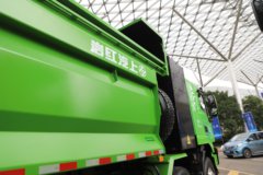 上汽红岩i杰狮 复合版 8X4 5.8米排半纯电动自卸车 宁德时代600kWh 上汽红岩i杰狮 复合版 8X4 5.8米排半纯电动自卸车 宁德时代600kWh