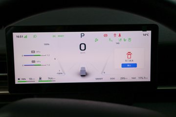 Զ������T9M ����� 4.1�׵��ż״����ʽ���̻�϶�����դʽ�ῨͼƬ