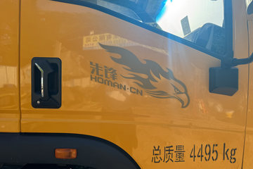 ���������ȷ�M3 180���� 4X2 ���ϳ�(��������)ͼƬ