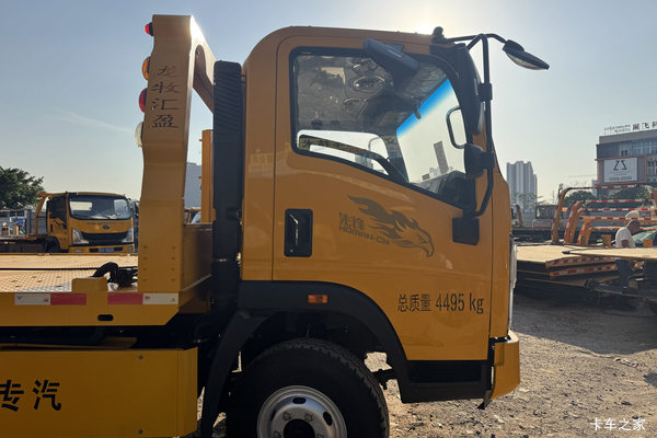 豪曼先锋M3清障车 C1可驾多场景适用