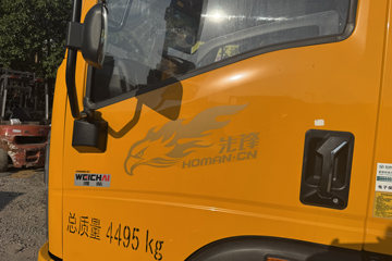 ���������ȷ�M3 180���� 4X2 ���ϳ�(��������)ͼƬ