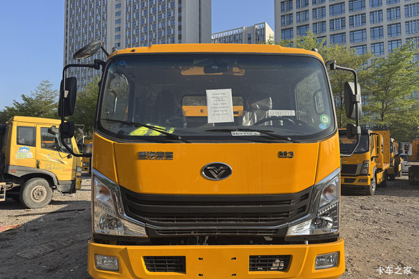 广州白云区重载蓝牌清障车，轻松拖运工程机械，现车现定现提！