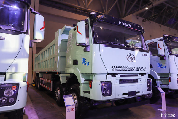 i杰狮 电动自卸车