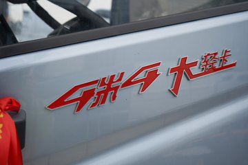 �칤�Ῠ ���� �߶� ��ɲ 4.4�׵��Ŵ��綯��ʽ�Ῠ �д��º�133.94kWhͼƬ