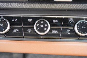 �칤�Ῠ ���� �߶� ��ɲ 4.4�׵��Ŵ��綯��ʽ�Ῠ �д��º�133.94kWhͼƬ