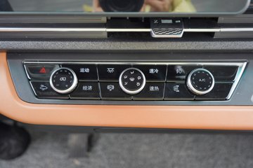 �칤�Ῠ ���� �߶� ��ɲ 4.4�׵��Ŵ��綯��ʽ�Ῠ �д��º�133.94kWhͼƬ