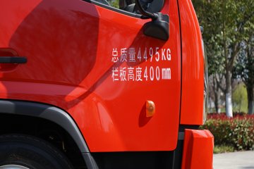 ����Ǭ��K6 2.5L���� 180���� ��ʿ��6�� ���� ��ɲ 4.17�׵��������ῨͼƬ