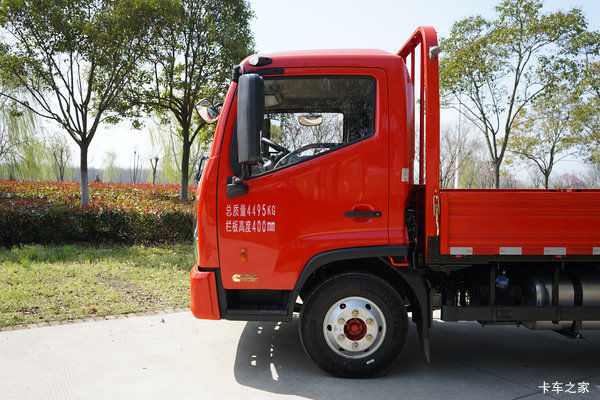 购乾坤K6 享高达0.50万优惠 购乾坤K6 享高达0.50万优惠