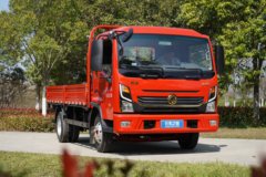 惊喜不断，降0.3万！苏州市乾坤K6载货车系列超值回馈，