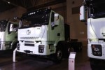 上汽红岩i杰狮 复合版 8X4 6.2米纯电动自卸车 宁德时代400kWh