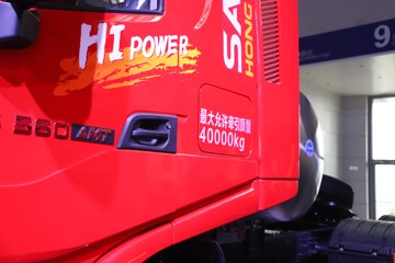 �������ҽ�ʨ ���ذ� 14.6L LNG 560���� 6X4 ��ʿ��16�� AMT�Զ��� �߶� ǣ����ͼƬ