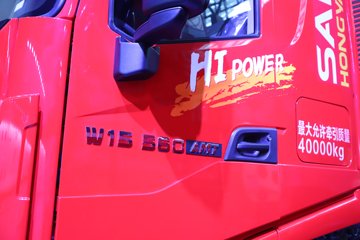 �������ҽ�ʨ ���ذ� 14.6L LNG 560���� 6X4 ��ʿ��16�� AMT�Զ��� �߶� ǣ����ͼƬ