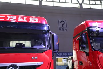 �������ҽ�ʨ ���ذ� 14.6L LNG 560���� 6X4 ��ʿ��16�� AMT�Զ��� �߶� ǣ����ͼƬ