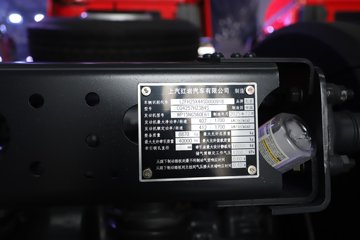 �������ҽ�ʨ ���ذ� 14.6L LNG 560���� 6X4 ��ʿ��16�� AMT�Զ��� �߶� ǣ����ͼƬ