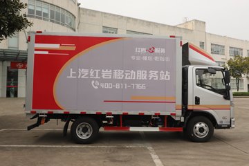 ����Ծ����ԽC300 6�� ������ʽ�Ῠ(�ƶ�����վ)ͼƬ