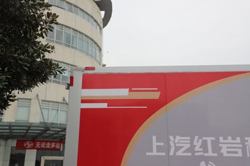 ����Ծ����ԽC300 6�� ������ʽ�Ῠ(�ƶ�����վ)ͼƬ