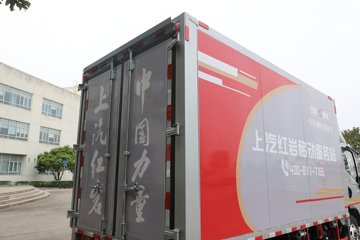 ����Ծ����ԽC300 6�� ������ʽ�Ῠ(�ƶ�����վ)ͼƬ