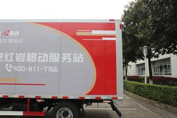 ����Ծ����ԽC300 6�� ������ʽ�Ῠ(�ƶ�����վ)ͼƬ