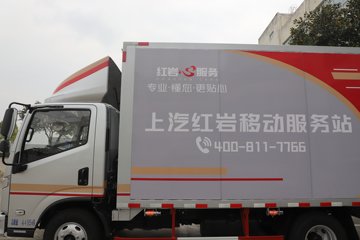 ����Ծ����ԽC300 6�� ������ʽ�Ῠ(�ƶ�����վ)ͼƬ