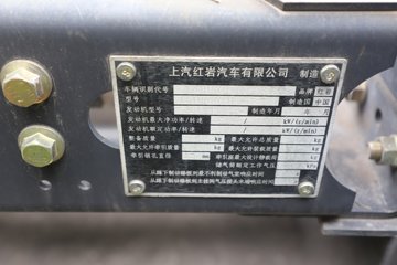 �������ҽ�ʨ 12.8L LNG 520���� 4X2 AMT�Զ��� ǣ����ͼƬ