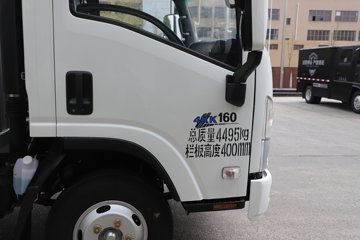 ������ʮ��KV600 2.5L���� 161���� ��ʮ��6��  4.13�׵��Ų�դʽ�ῨͼƬ