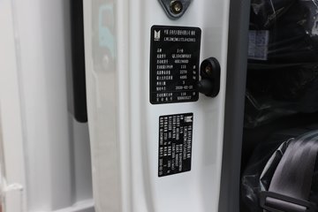 ������ʮ��KV600 2.5L���� 161���� ��ʮ��6��  4.13�׵��Ų�դʽ�ῨͼƬ