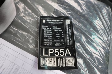 ���� ��ʮ��KV100 120���� 4.13�׵��������Ῠ(����)(��ɲ)ͼƬ