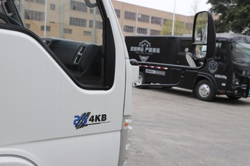 ������ʮ��100P 2.5L���� 131���� ��ʮ��5�� 4.25�׵��Ų�դʽ�ῨͼƬ