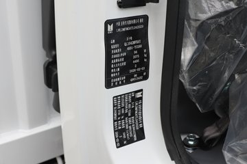 ������ʮ��100P 2.5L���� 131���� ��ʮ��5�� 4.25�׵��Ų�դʽ�ῨͼƬ