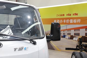 ����;��T5E Һɲ 3.81�׵��Ŵ��綯����΢�� �д��º�62kWhͼƬ