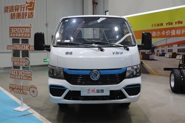 ����;��T5E Һɲ 3.81�׵��Ŵ��綯����΢�� �д��º�62kWhͼƬ