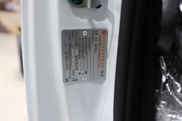 ����;��T9E Һɲ 4.005�׵��Ŵ��綯����΢�� ����ʱ��63.75kWhͼƬ