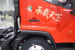 上海橙睿汽车，全新乾坤K6促销特惠活动
