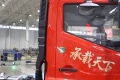 上海橙睿汽车，全系乾坤K6特卖会活动