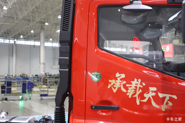 上海橙睿汽车，全新车型乾坤火热促销活动
