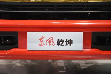 ����Ǭ��K6L 2025�� 2.5L���� 185���� ��ʿ��8�� 4.17�׵��������ῨͼƬ