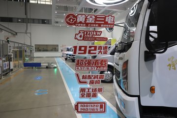 ����Ǭ��K6E 4.11�׵��Ŵ��綯��ʽ�Ῠ ����ʱ��140.41kWhͼƬ