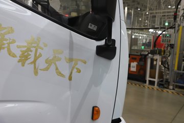 ����Ǭ��K6E 4.11�׵��Ŵ��綯��ʽ�Ῠ ����ʱ��140.41kWhͼƬ