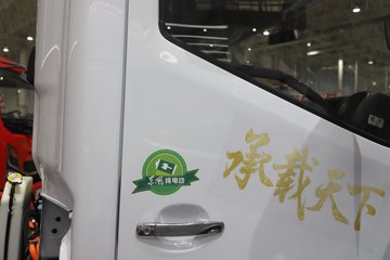 ����Ǭ��K6E 4.11�׵��Ŵ��綯��ʽ�Ῠ ����ʱ��140.41kWhͼƬ