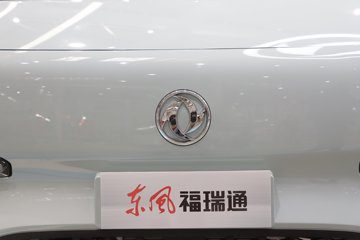 ���縣��ͨV8E 2026�� ������ 6�����綯��� ����ʱ��53.58kWhͼƬ