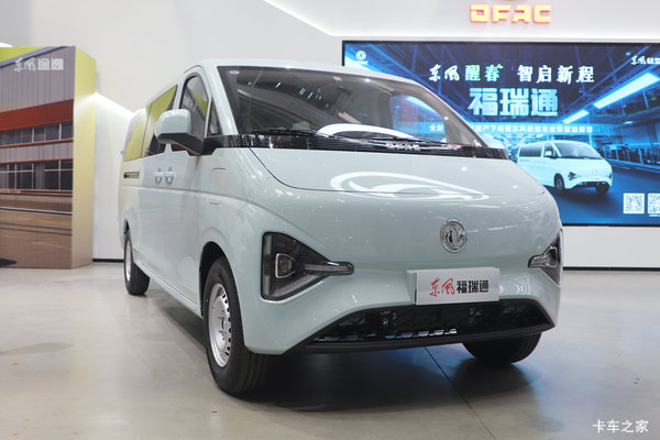 东风福瑞通V8E 2026款 智享型 6座 纯电动轻客 弗迪49.92kWh图片 东风福瑞通V8E 2026款 智享型 6座 纯电动轻客 弗迪49.92kWh图片