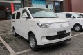 ���EC75 2025�� ���г�����ȷ��͢� 6�� ���綯��� ����ʱ��50.1kWhͼƬ