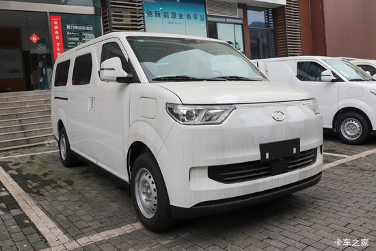 ���EC75 2027�� PRO������ȷ��͢� 9�� ���綯��� �д��º�61.94kWh