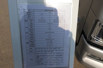 ����Ծ�� ��ԽH500�� 2.5L���� 170���� ��ʿ��8�� ��ɲ 4.2�׵��Ų�դʽ�ῨͼƬ