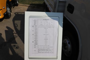 Ծ����ԽC300 ��ֵ�� 142���� ������5�� 3.12��˫����ʽ�ῨͼƬ