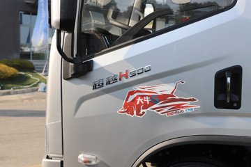 Ծ�� ��ԽH500��ţG 2.7L CNG 190���� ������6�� ��ɲ 4.2�׵��������ῨͼƬ